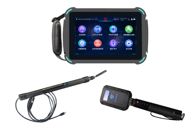 藁城便携式防窃听窃照检测包